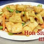 Best Hon Siu To Fu in Miami, FL
