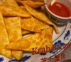 Best Krab Rangoon (8) in Miami, FL
